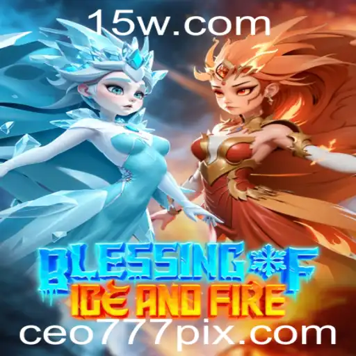 Blessing of Ice and Fire: A New Era in Strategy Gaming